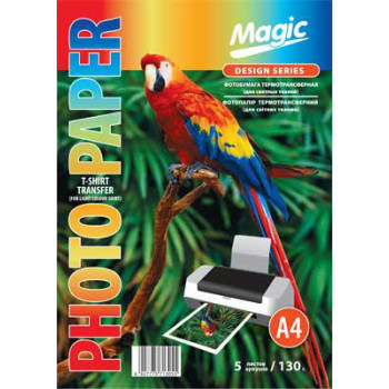 Фотобумага Magic A4 130г/м2 термотрансферная на светлую ткань 5л