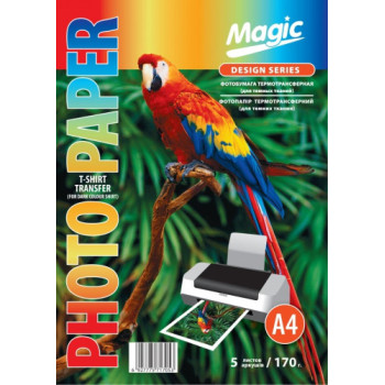 Фотобумага Magic A4 170г/м2 термотрансферная на темную ткань 5л