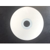 Диск DVD-R CМС Printable white glossy (для друку, глянцевий)