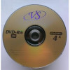 Диск DVD+RW, 4,7 ГБ, 4x, оптова упаковка, 50 шт., золотистий