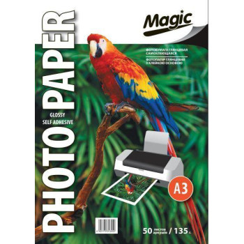 Фотобумага Magic А3 самоклейка глянец 135 г/м 50 лис.