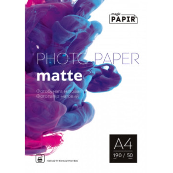 Фотобумага PAPIR А4 матовая 190g (50л)