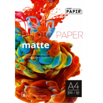 Фотобумага PAPIR А4 матовая 300g (50л)