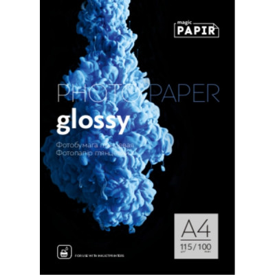 Фотобумага PAPIR (Magic) А4 глянцевая 115g (100л)