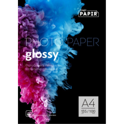 Фотобумага PAPIR (Magic) А4 глянцевая 135g (100л)