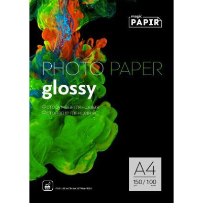 Фотобумага Magic А4 глянцевая 150g (100л) эконом!