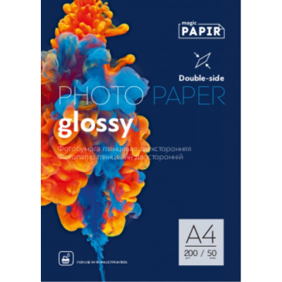 Фотобумага PAPIR A4 Глянец/Глянец 200g (50л)