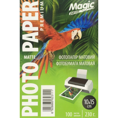 Фотобумага Magic 10*15см матовая 230g Superior (100л)