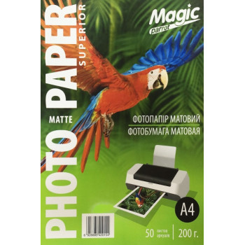 Фотобумага Magic 10*15см матовая 200g Superior (100л)
