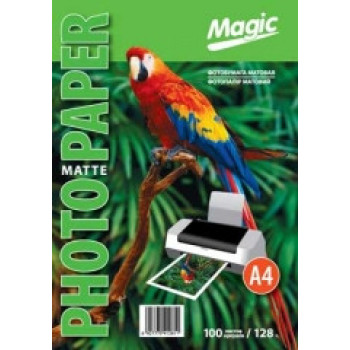 Фотобумага Magic A4 матовая 128g (100л)