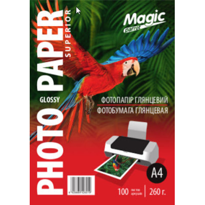 Фотобумага Magic A4 глянцевая 260g (100л)