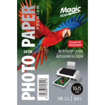 Фотобумага Magic 10x15cm Премиум RC сатин (полуглянец) 260г. 100 лис.
