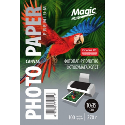 Фотобумага Magic 10*15CM премиум ПОЛОТНО 270g (100л) фактура ткани