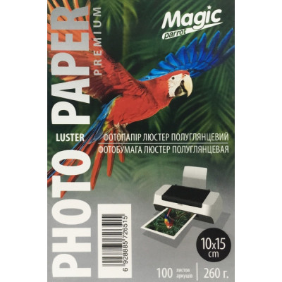 Фотобумага Magic 10*15CM премиум люстер 260g (100л) RC