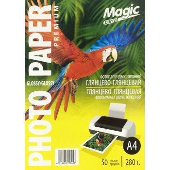 Фотобумага Magic A4  Глянец/Глянец 280 гр (50 листов)
