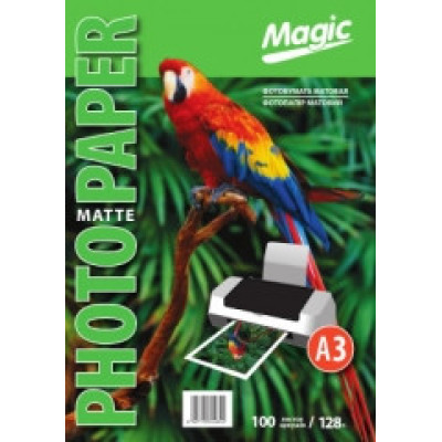 Фотобумага Magic A3 матовая 128g (100л)