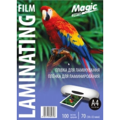 Пленка для ламинирования А4 глянец,70 мкм Magic цветная упаковка
