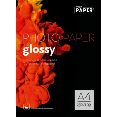 Фотобумага Papir A4 глянцевая 230g (100л)