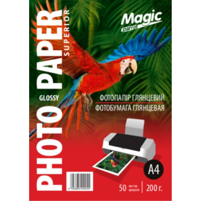 Фотобумага Magic A4 глянцевая 200g (50л) Superior