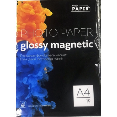 Фотобумага магнитная PAPIR А4 глянцевая (10л)