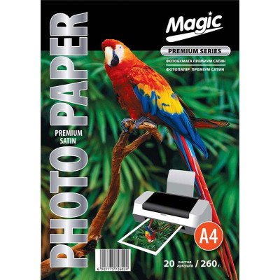 Фотобумага Magic А4 премиум сатин (полуглянец) 260 г/м (20л) RC
