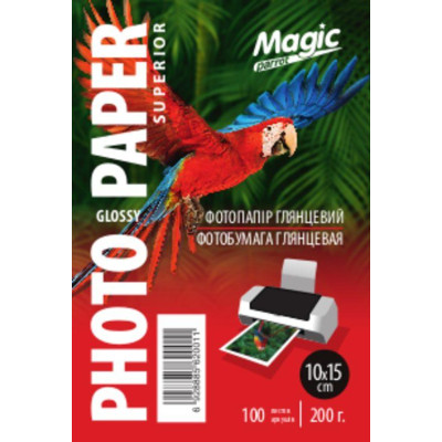 Фотобумага Magic 10х15 глянцевая 200g (100л)