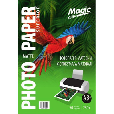 Фотобумага Magic A3+ матовая 230g (50л) (329*483мм)