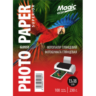Фотобумага Magic 13*18 см глянцевая 230g 100лис. Superior