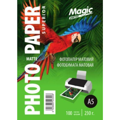 Фотобумага Magic А5 Матовая 230г (100лис) Superior