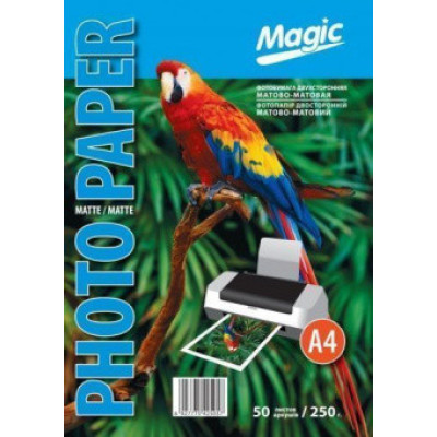 Фотопапір Magic A4 Матово/Матовий 200гр