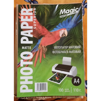 Фотобумага Magic А4 матовая 110g (100л)