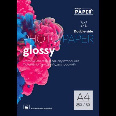 Фотобумага PAPIR A4 Глянец/Глянец 250g (50л)