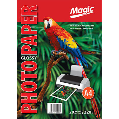 Фотобумага Magic A4 глянцевая 220g (20л)