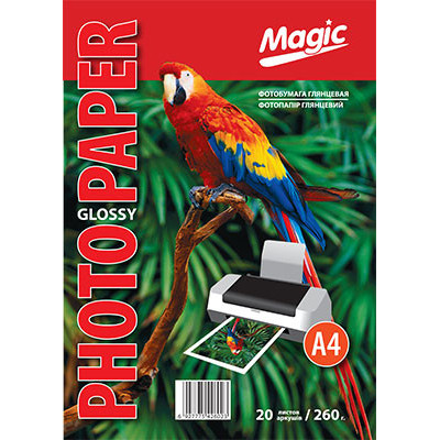 Фотобумага Magic A4 глянцевая 260g (20л)