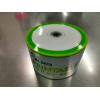 Диск Mr.Data CD-R printable Bulk/50 (принтові)