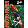 Фотобумага Magic A4 матовая 170g (100л) Superior