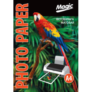 Фотобумага Magic A4 матовая 230g (50л) Superior
