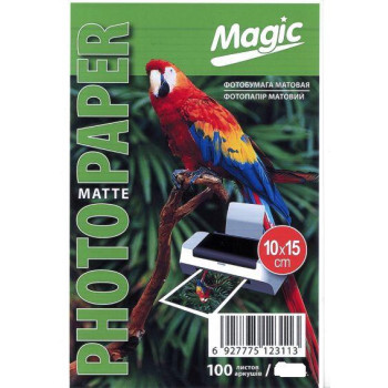 Фотобумага Magic 10*15 матовая 170g (100л)
