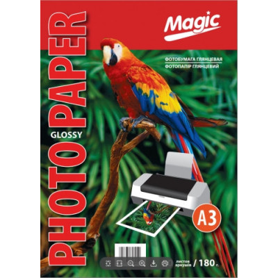 Фотобумага Magic A3 глянцевая 180g (50л)