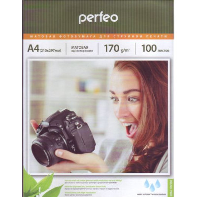 Фотобумага Perfeo матовая А4, 170 г/м2, упаковка 100 листов