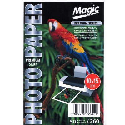 Фотобумага Magic 10*15CM премиум ШЕЛК (полуглянец) 260g (100л) RC
