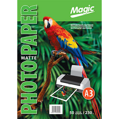 Фотобумага Magic A3 матовая 230g (50листов)