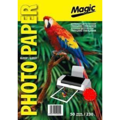 Фотобумага Magic 10x15 матово/матовая 250г (50л)