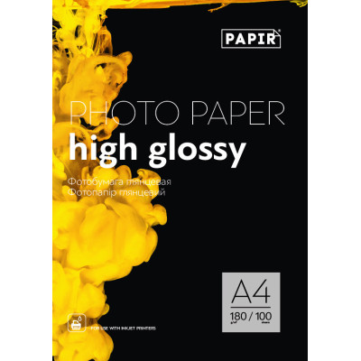 Фотобумага PAPIR (Magic) А4 глянцевая 180g (100л)
